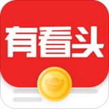 有看头新闻