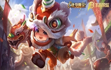 王者荣耀鲁班七号狮舞东方皮肤介绍