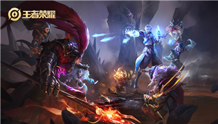 王者荣耀10.18正式服不停机更新内容