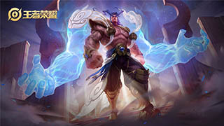 王者荣耀S17盘古出装铭文搭配