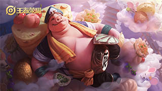 王者荣耀S17猪八戒出装铭文搭配