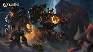 王者荣耀S17盾山出装铭文推荐