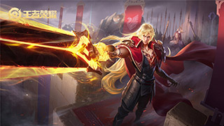 王者荣耀S17李信出装铭文推荐