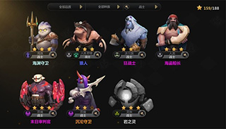 多多自走棋战龙法阵容搭配