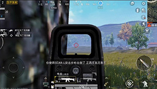 和平精英娱乐模式赛场行动玩法攻略