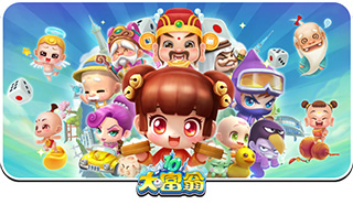 大富翁10购买地址