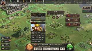 三国志战略版贼寇来袭轻步卒打法介绍