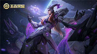 王者荣耀S17东皇太一出装铭文推荐