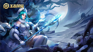 王者荣耀S17王昭君出装铭文推荐