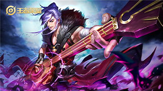 王者荣耀S17高渐离出装铭文推荐