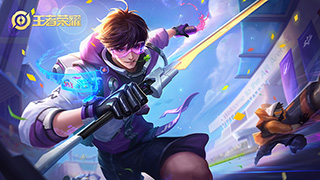 王者荣耀2019年10月29日每日一题答案