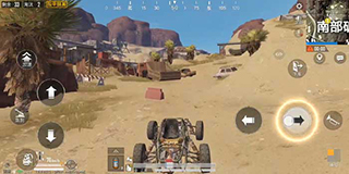 和平精英沙漠地图南部矿山攻略全解