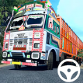 印度货车模拟器最新版